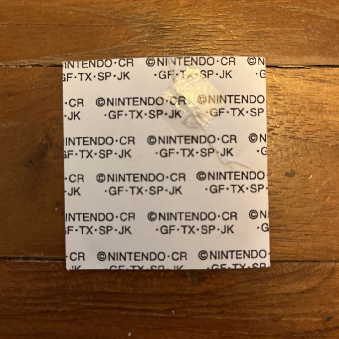 ポケモン - ポケモンパン シール サトシの通販 by D's shop｜ポケモン