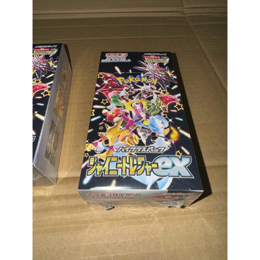 ポケモン - ポケモンカード シャイニートレジャーex 未開封2BOX