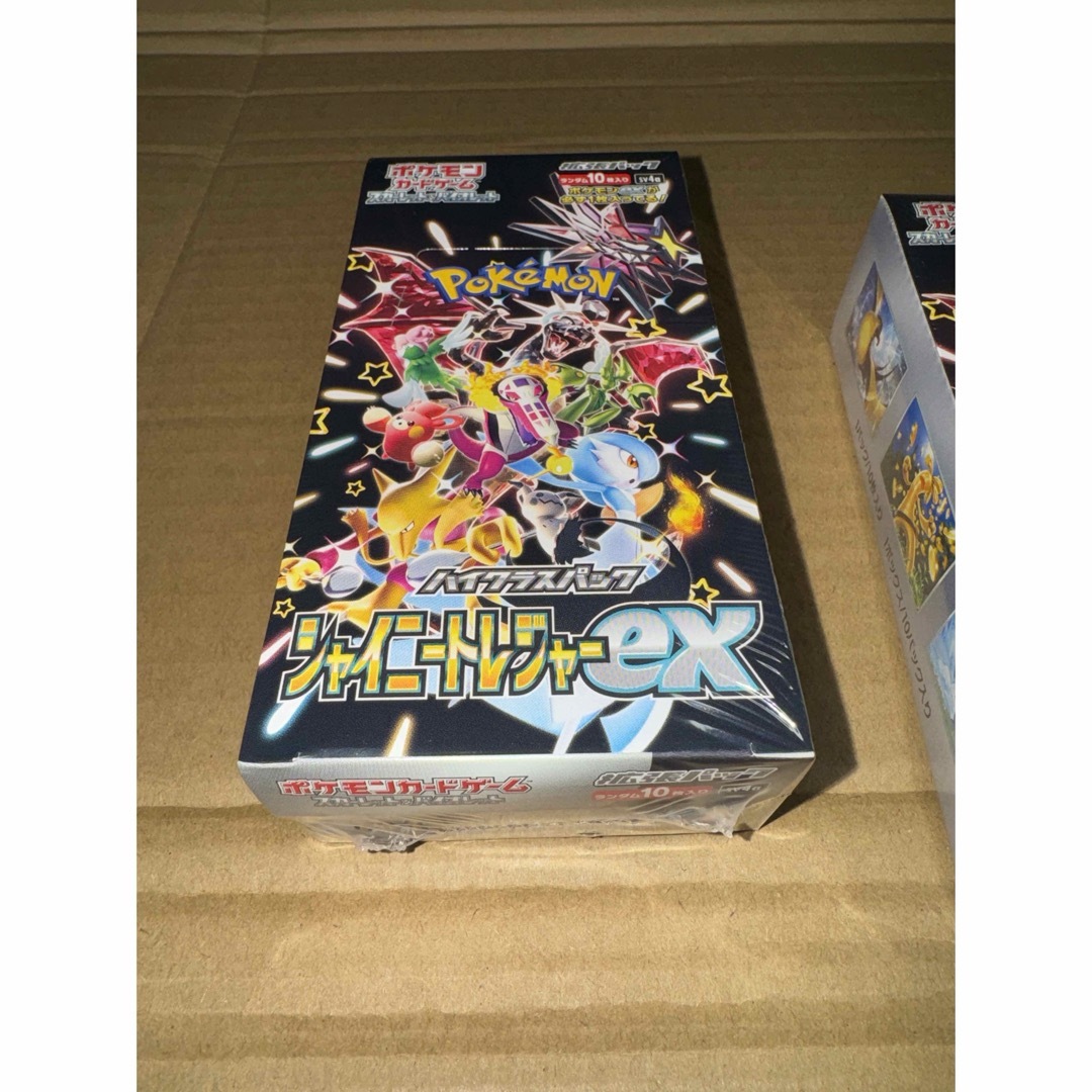 ポケモン - ポケモンカード シャイニートレジャーex 未開封2BOX