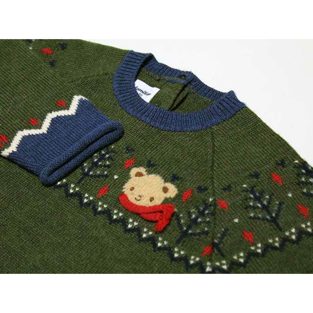 familiar - 希少‡ファミリア/familiar‡90cm ニット/セーター グリーン
