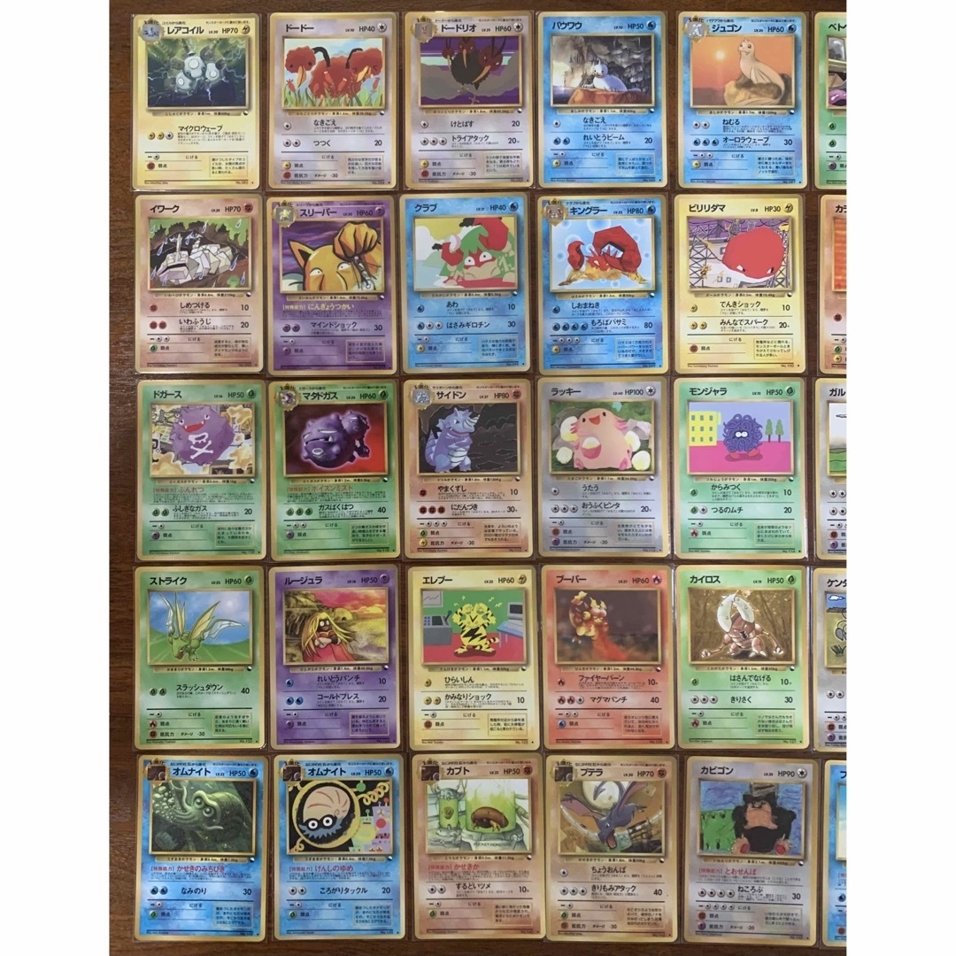 旧裏 拡張シート コンプ 合計108枚まとめ売り ポケモンカード 旧裏