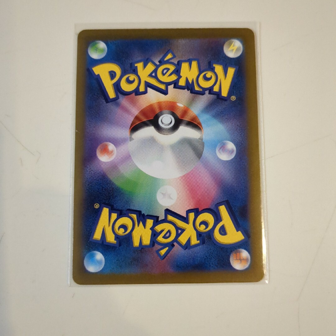 ポケモン - ポケカ ピカチュウ 色違い Sの通販 by ムームー's shop