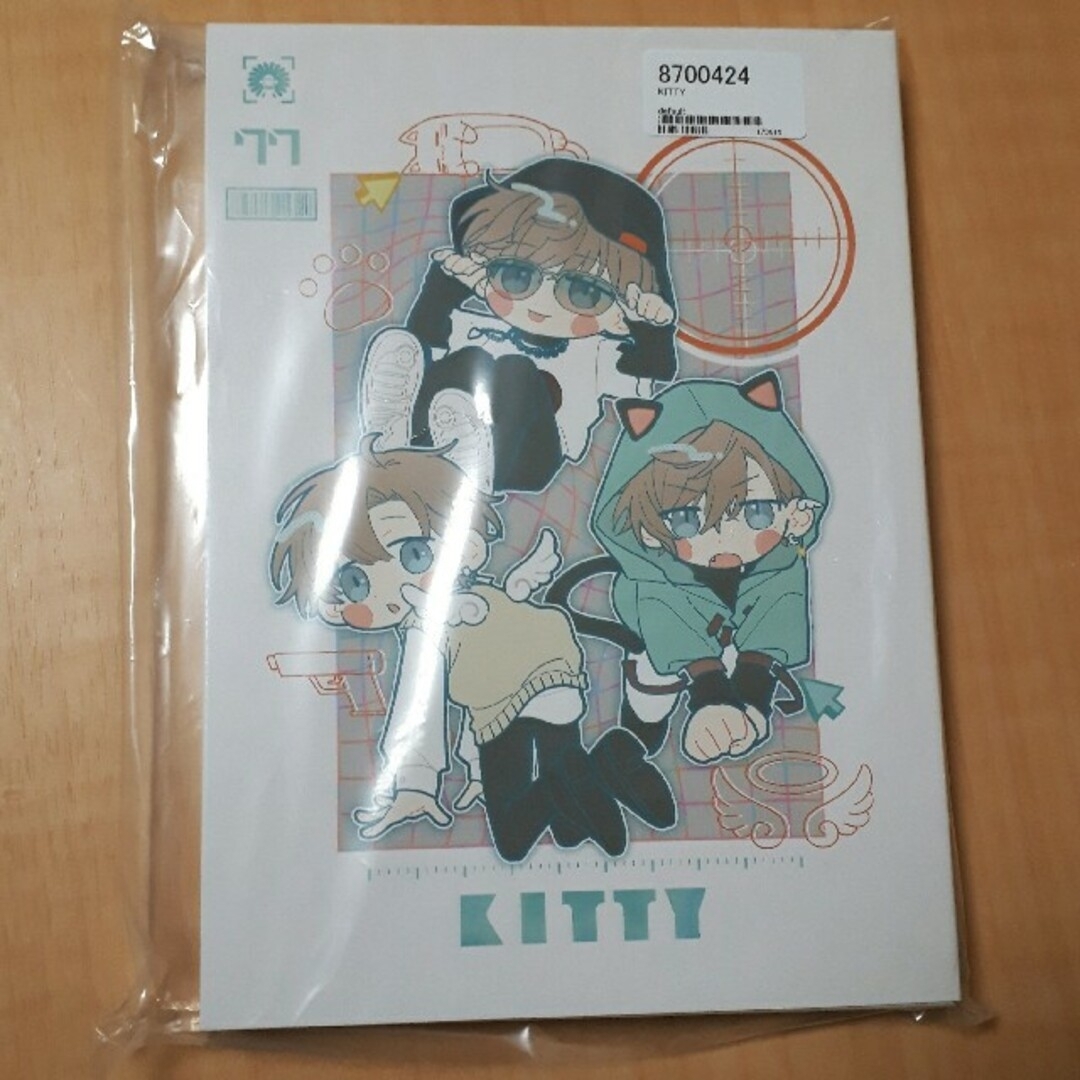 にじそうさく 叶 新刊セット 同人誌の通販 by 凛花shop｜ラクマ