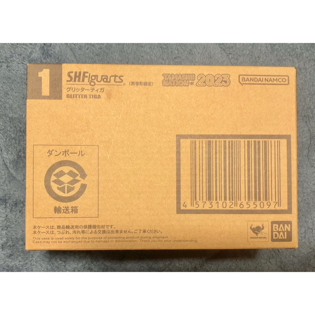 BANDAI - S.H.Figuarts（真骨彫製法） グリッターティガ/ウルトラマン