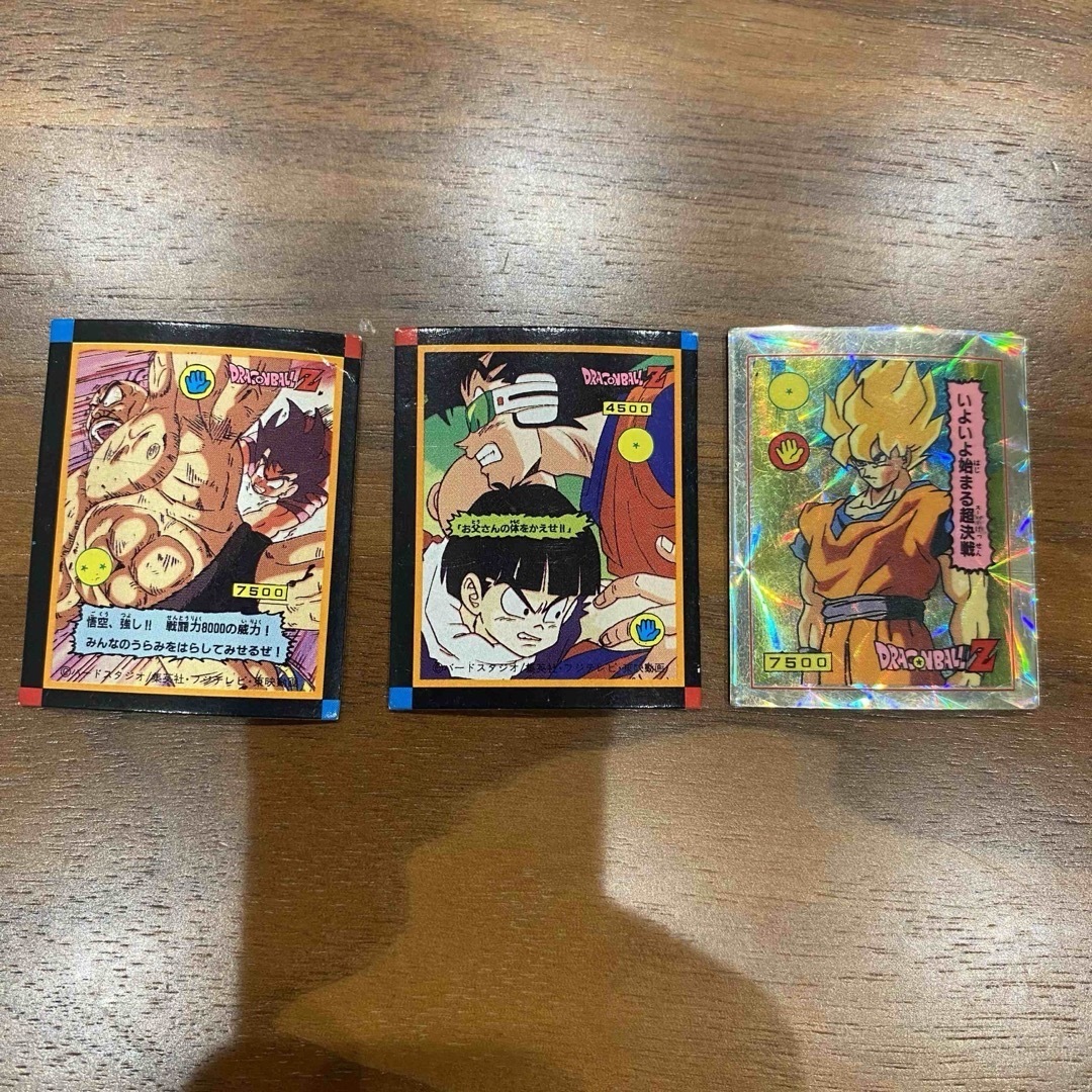 ドラゴンボール - ドラゴンボールZ マグネット28個セット 90年代