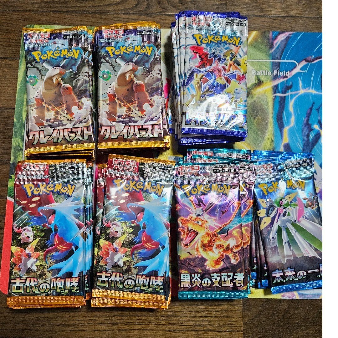 ポケモンカード サーチ済みパックの通販 by ルー's shop｜ラクマ