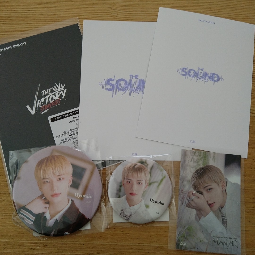 Stray Kids - StrayKids ヒョンジン グッズ まとめ売り トレカ 缶