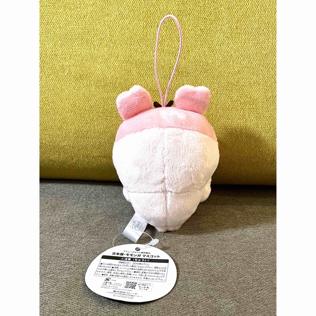 ちいかわ - 【古本屋(カニちゃん)】のみ ちいかわ 古本屋・モモンガ