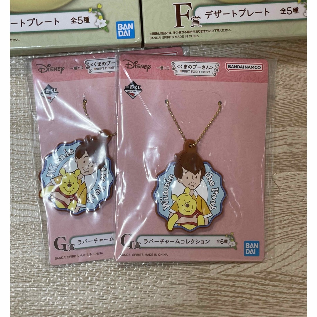 BANDAI - 一番くじ くまのプーさん 9点セットの通販 by だんしゃりこ's