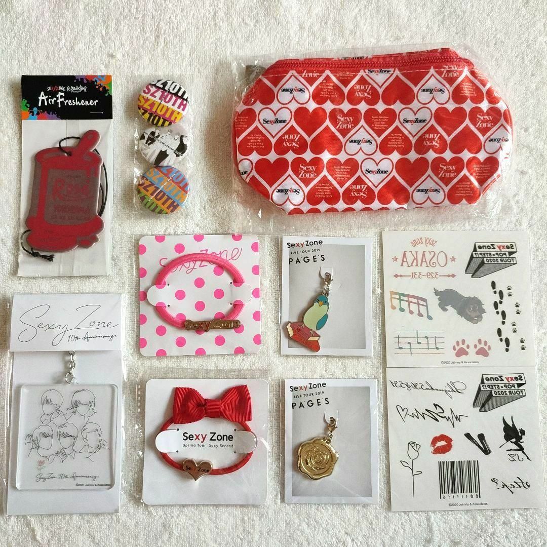 SexyZone セクゾ 佐藤勝利 グッズ まとめ売り 10点の通販 by Enrico's