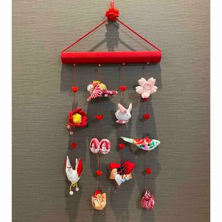 2110087054.jpg?1701763568