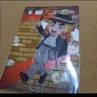 2110598722.jpg?1701813994