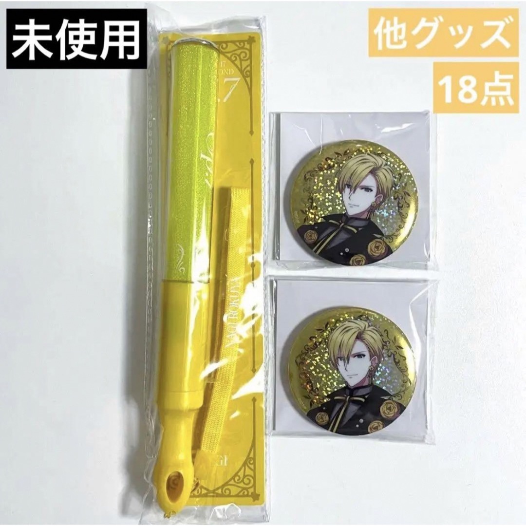 未使用＊ アイドリッシュセブン IDOLiSH7 アイナナ 六弥ナギ オプナナ