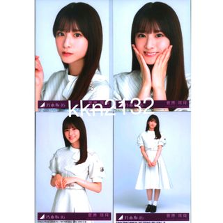 2112235262.jpg?1701945395