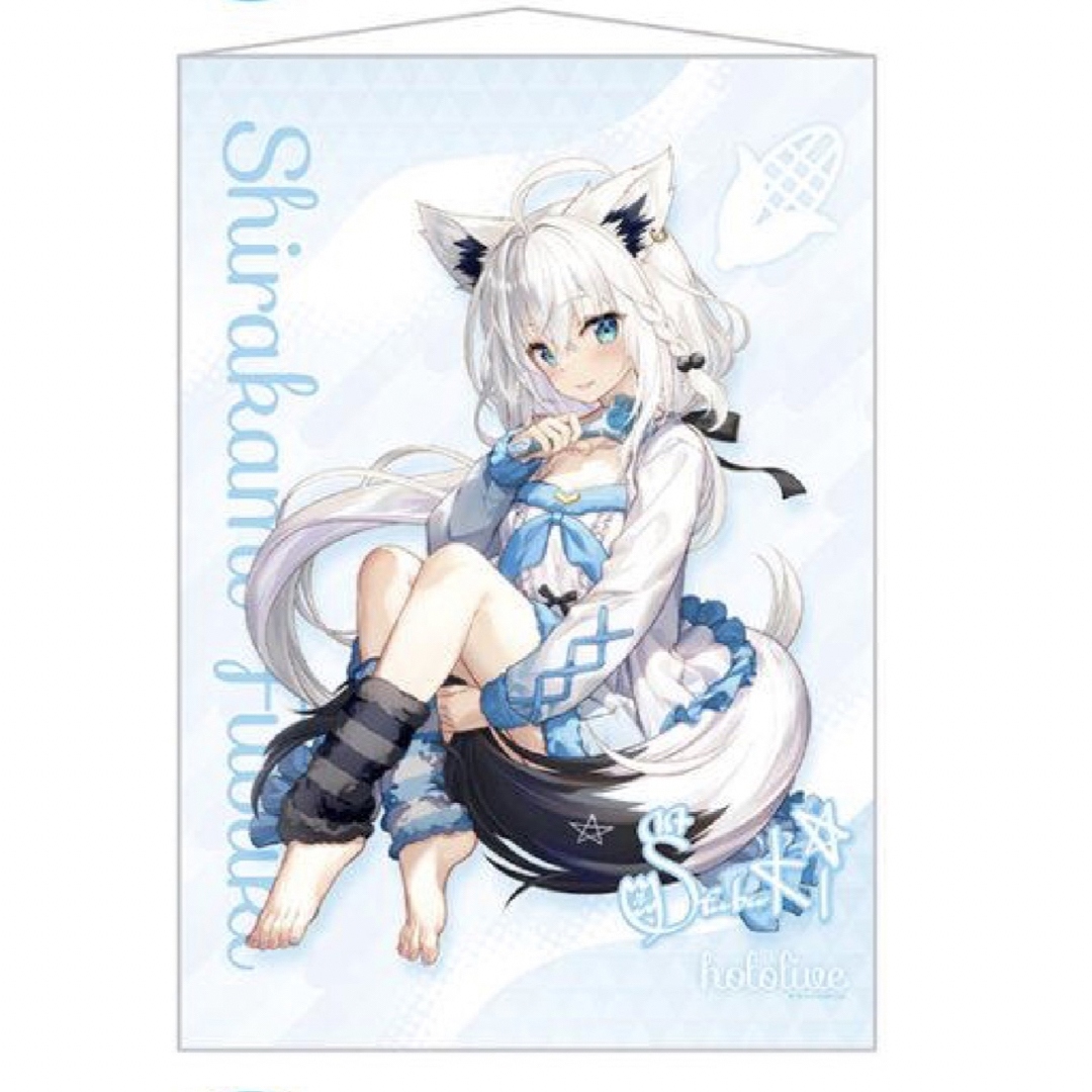 一番くじ ホロライブ 白上フブキ 3点セットの通販 by koi Shop｜ラクマ