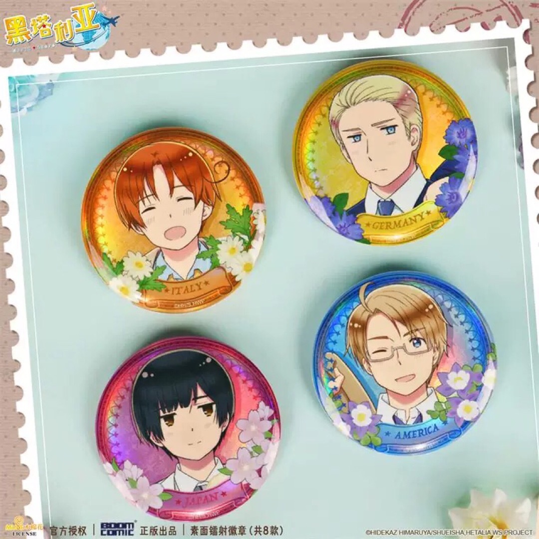 ヘタリア 中国限定 ホログラム バッジ タイプB セットの通販 by 全商品