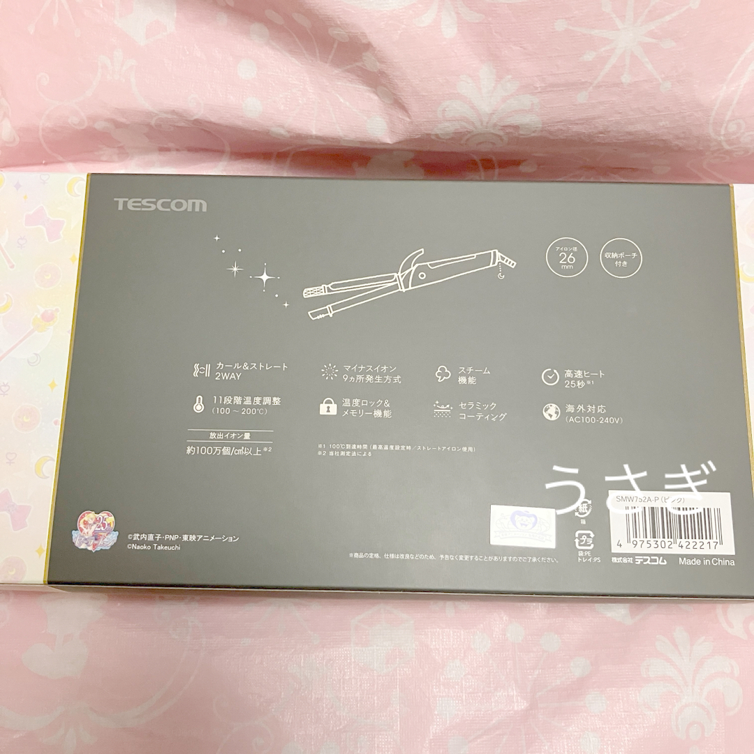 TESCOM - セーラームーン ヘアーアイロン コテ テスコム アレンジの