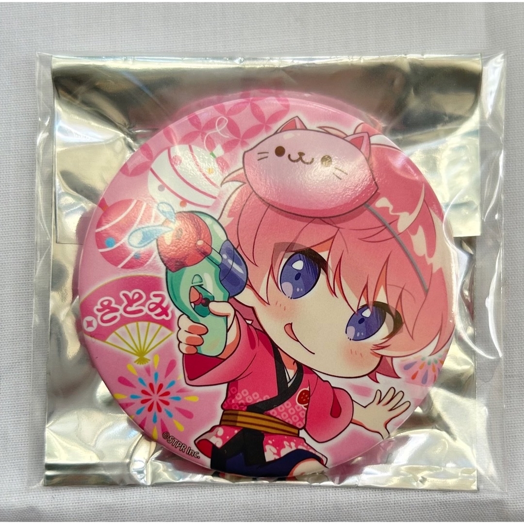 すとぷり 缶バッジくじ さとみくんの通販 by たぴ's shop｜ラクマ