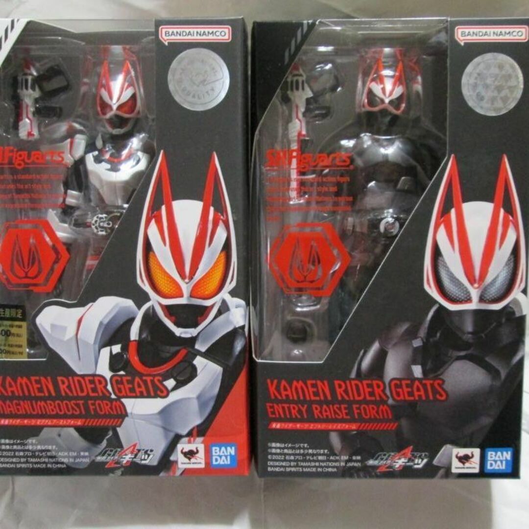 新品未開封 S.H.フィギュアーツ ギーツ タイクーン ゼロワン ジオウ