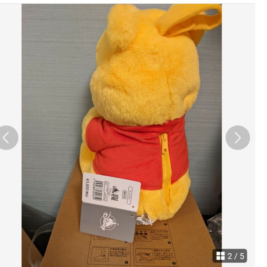 Disney - yukarim0911様☆Disney Store プーさんネックピロー 旅行の