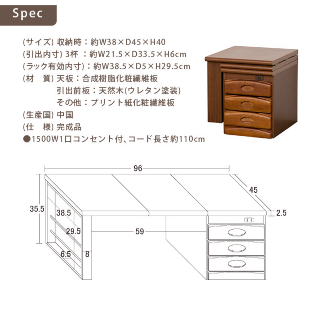 新品送料無料】天然木ワンタッチ文机 昭和レトロ アンティーク 机