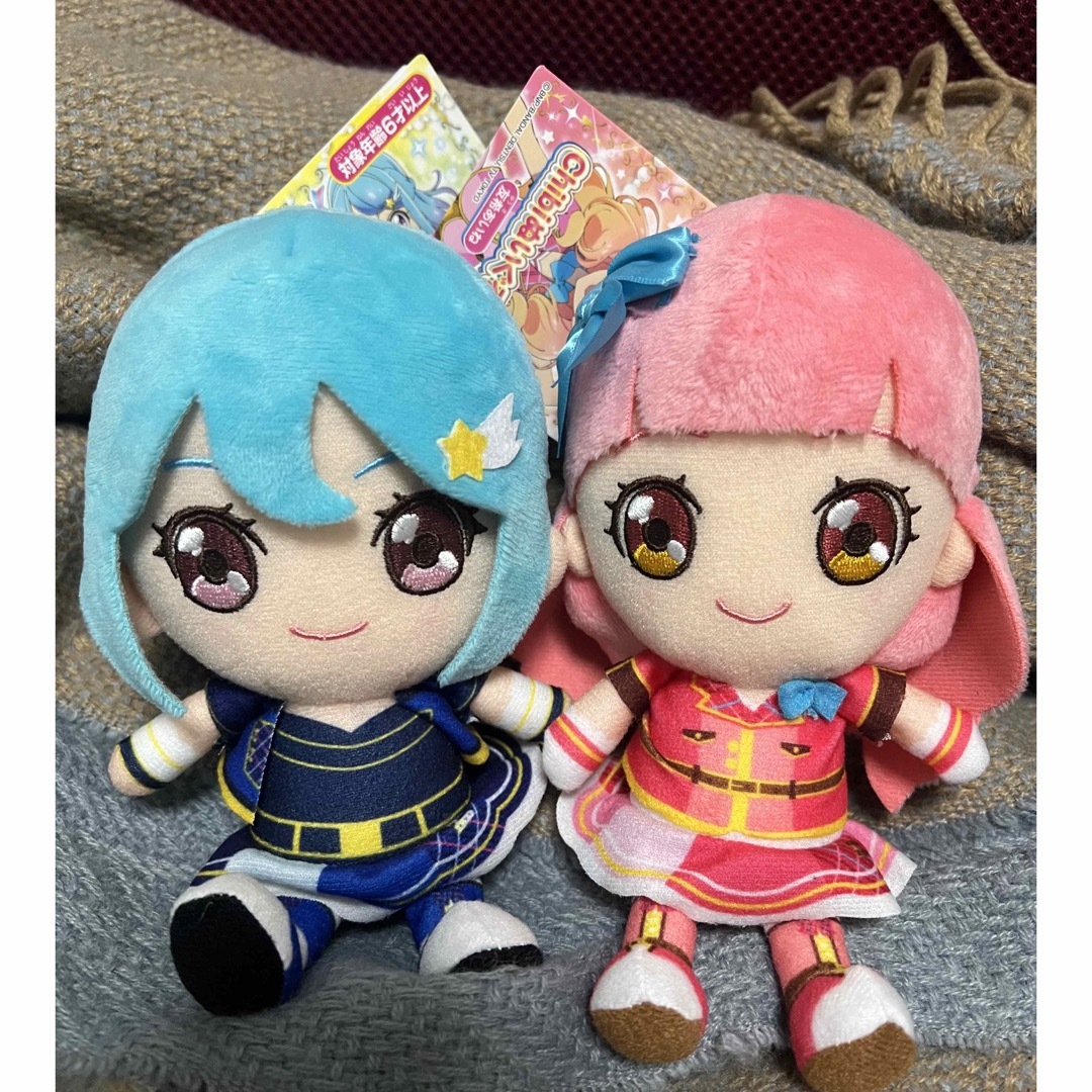 アイカツ! - アイカツフレンズ! Chibiぬいぐるみ 友希あいね 湊みお
