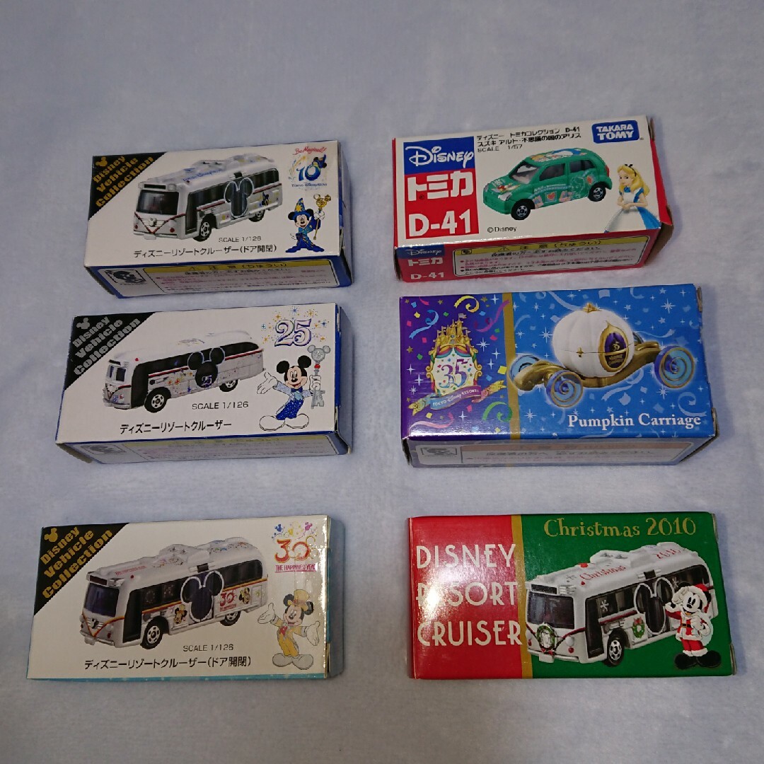 Yahoo!オークション -「メタルバッチ入り」(トミカ) (自動車)の落札