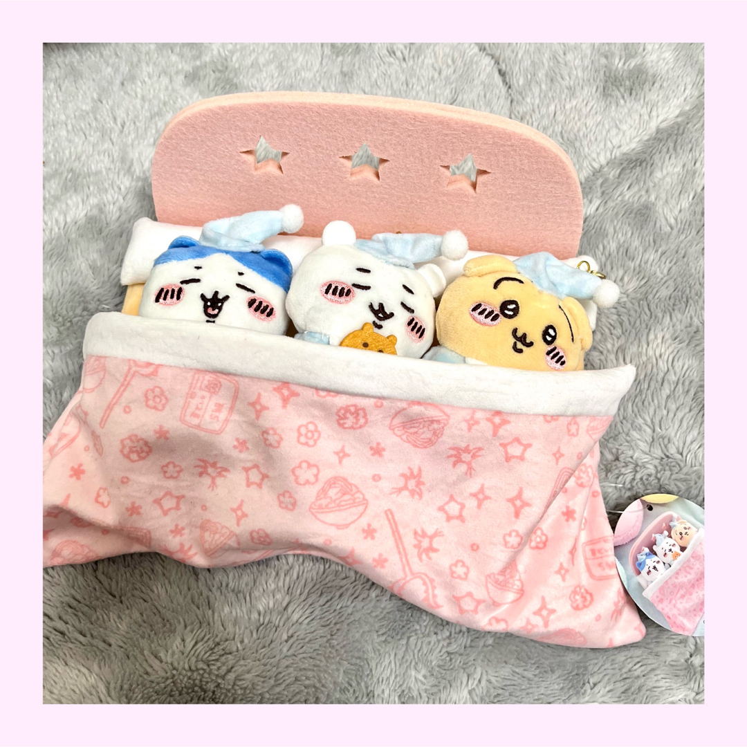 ちいかわ - ちいかわ おやすみベッドと繋がるマスコットセットの通販