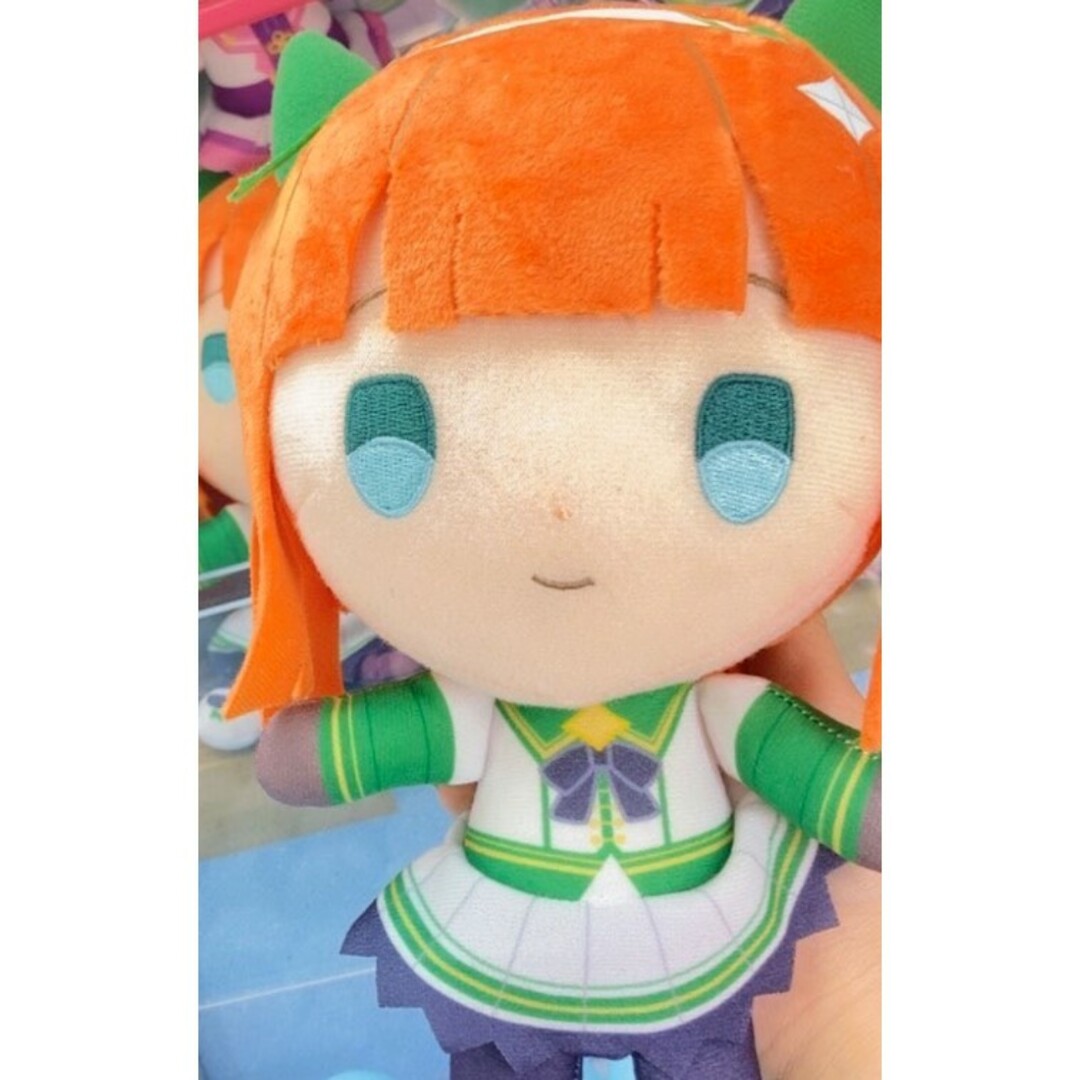 BANDAI - ウマ娘☆プリティーダービー☆でっかいはぐきゅん