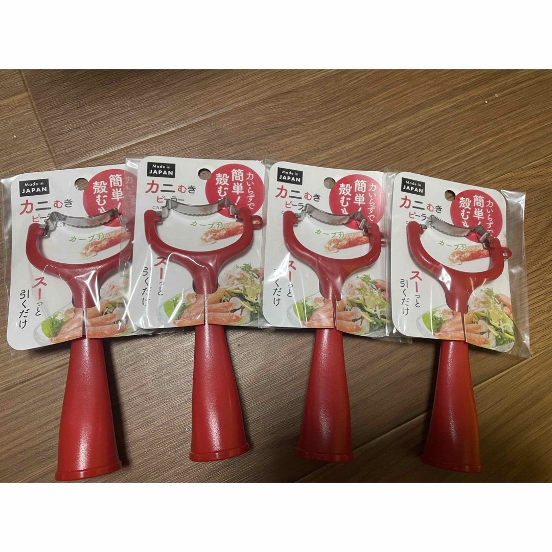 ECHO - カニむきピーラーの通販 by 🉐同梱割り始めました🉐｜エコー