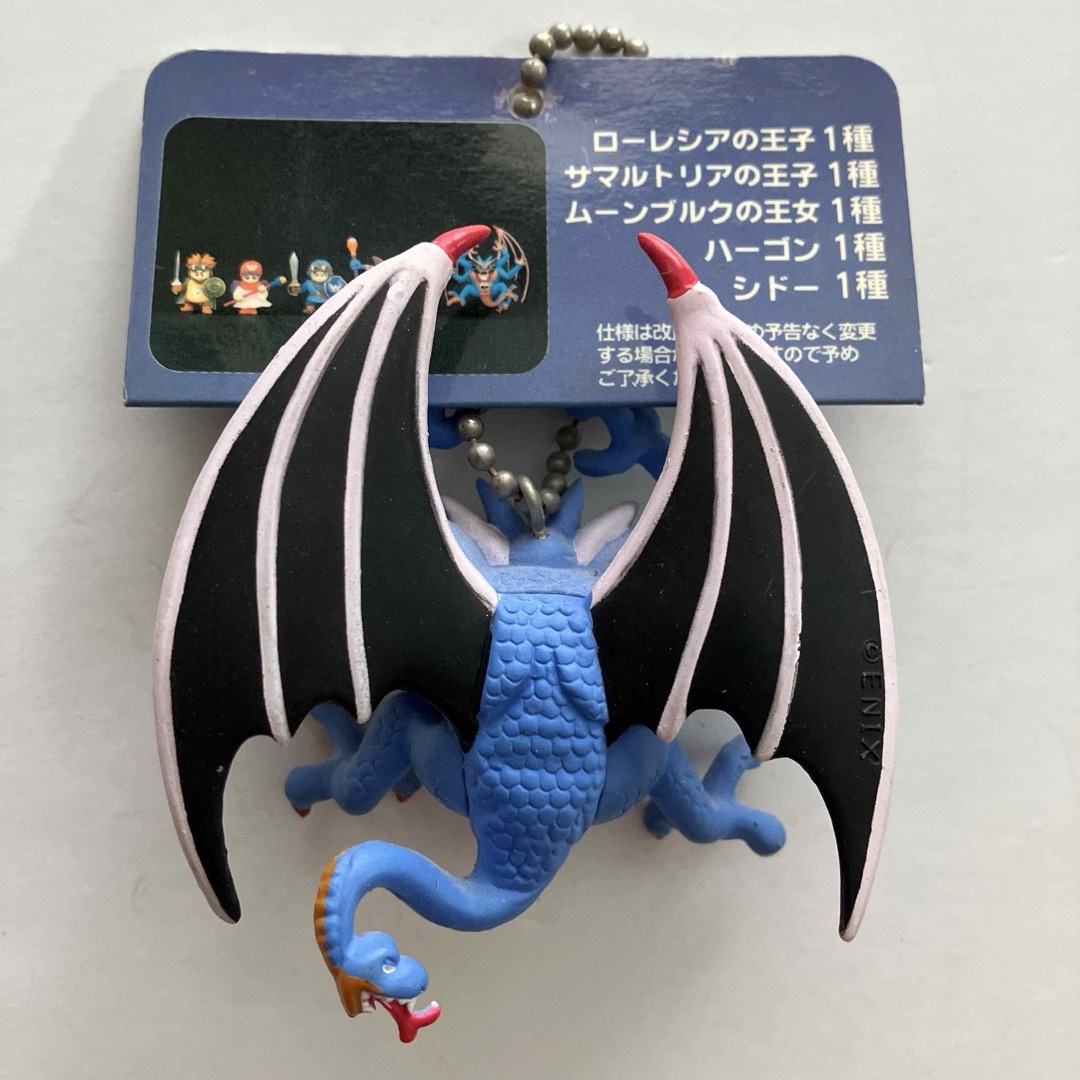 ドラゴンクエスト コレクションキーホルダー「Ⅱ編ローレシアの王子」