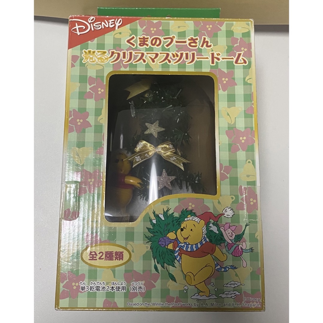 Disney - くまのプーさん 光るクリスマスツリードーム スノードームの