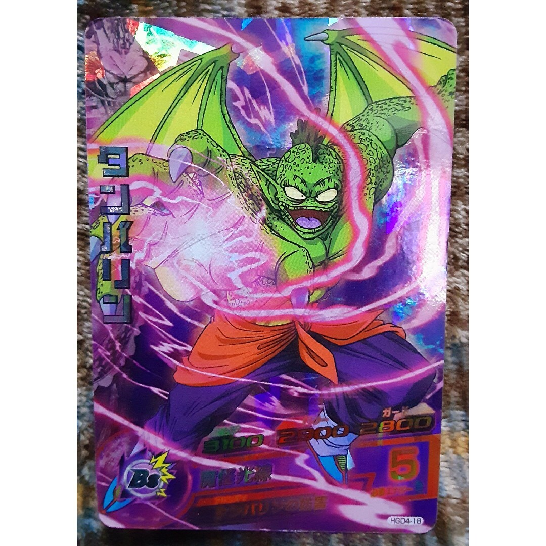 ドラゴンボール - (入手困難)タンバリン ドラゴンボールヒーローズの