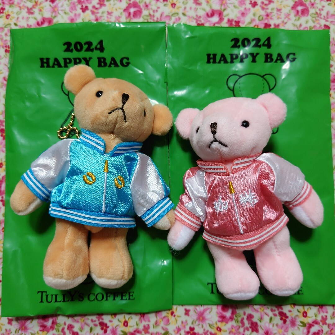 TULLY'S COFFEE - タリーズ 干支ベアフル 2024年福袋 辰年 2個セットの
