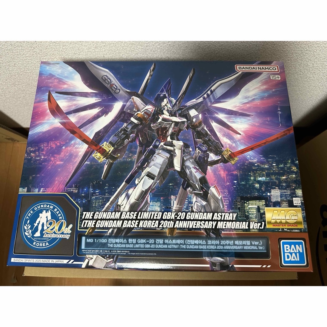 韓国限定 ガンダムアストレイ ガンダムベース20周年メモリアルVer.