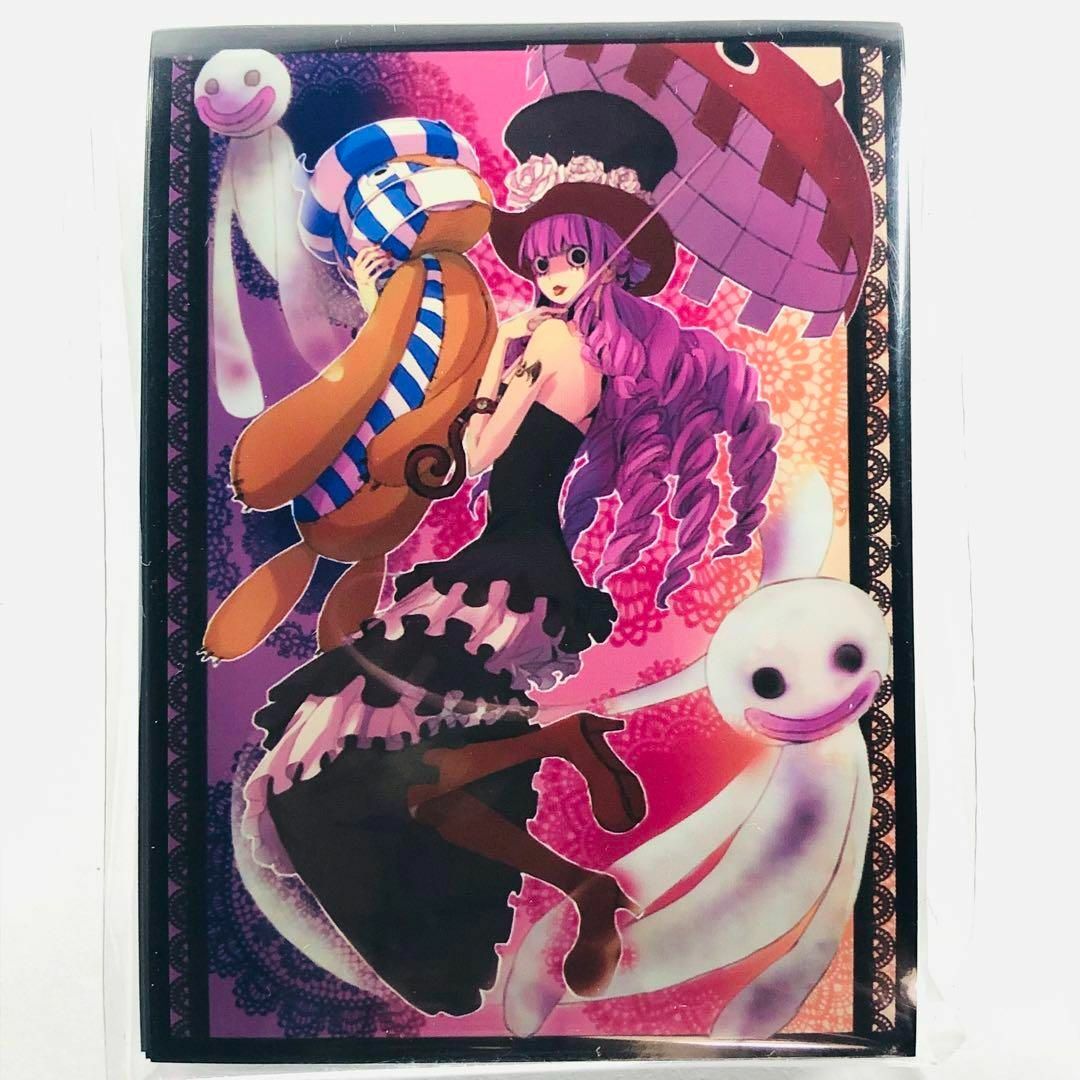 ONE PIECE ペローナ ホロホロ ワンピースカードゲーム スリーブの通販