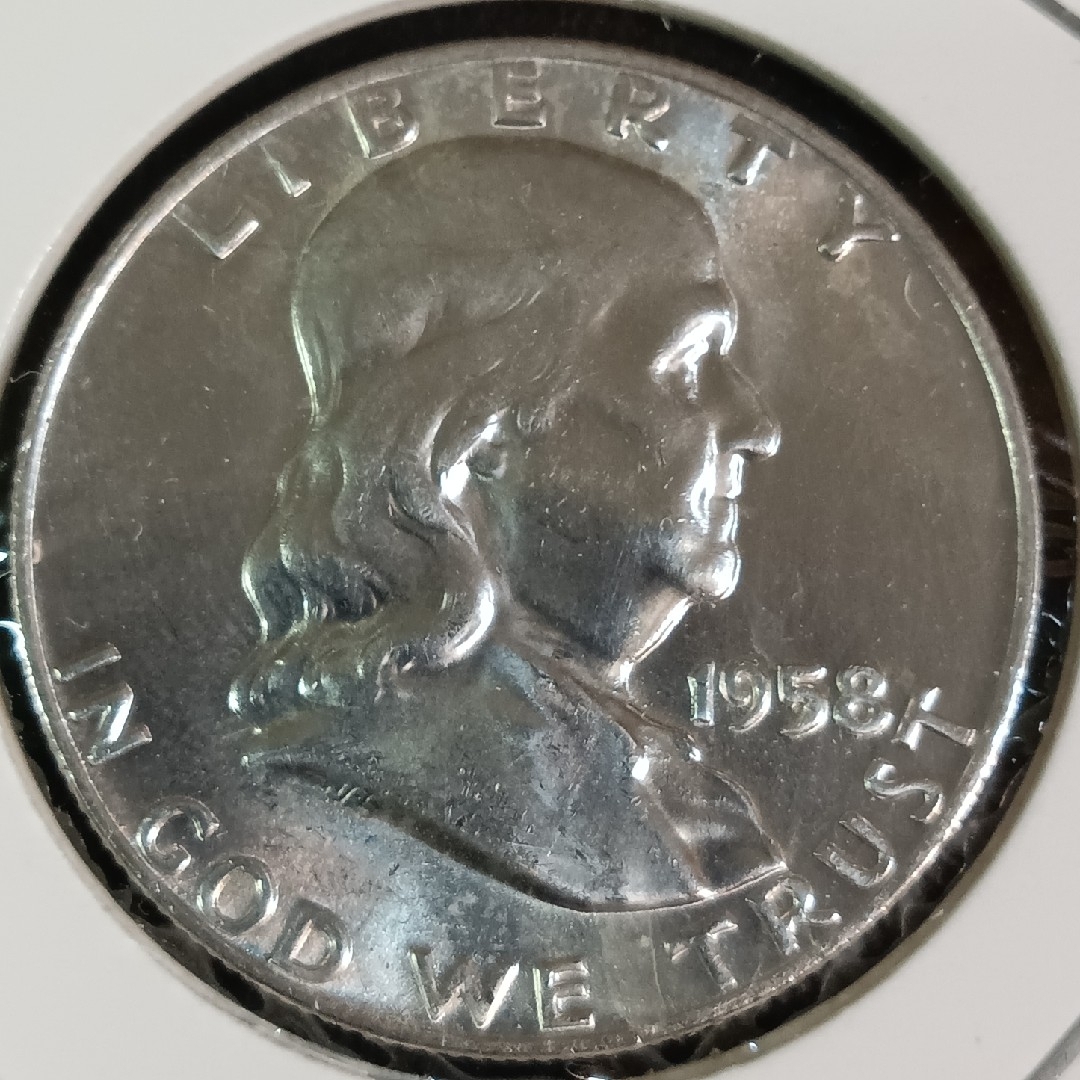 銀貨アメリカベンジャミンフランクリン 1958年 ハーフダラー