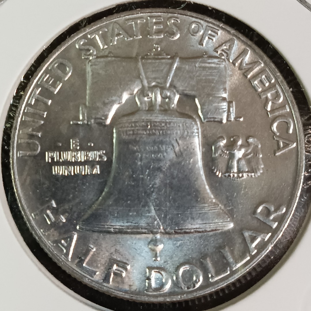 銀貨アメリカベンジャミンフランクリン 1958年 ハーフダラー