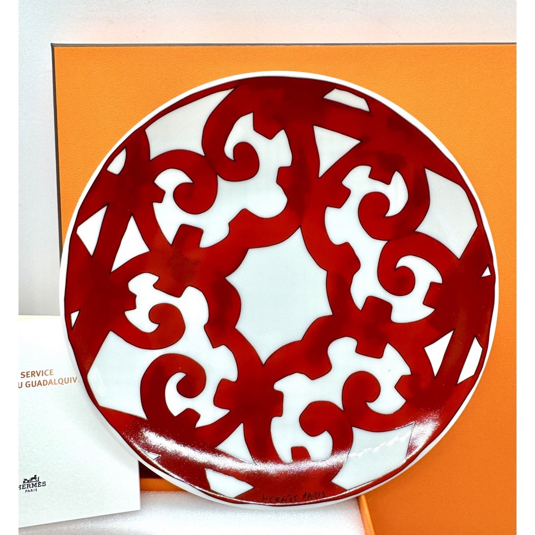 HERMES - 新品未使用 2枚 HERMES エルメス ガダルキヴィール お皿 パン