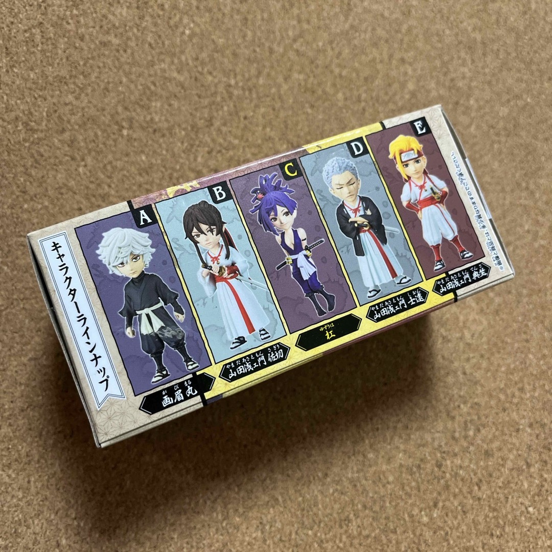 BANDAI - 地獄楽 ワールドコレクタブルフィギュア ワーコレ 杠の通販