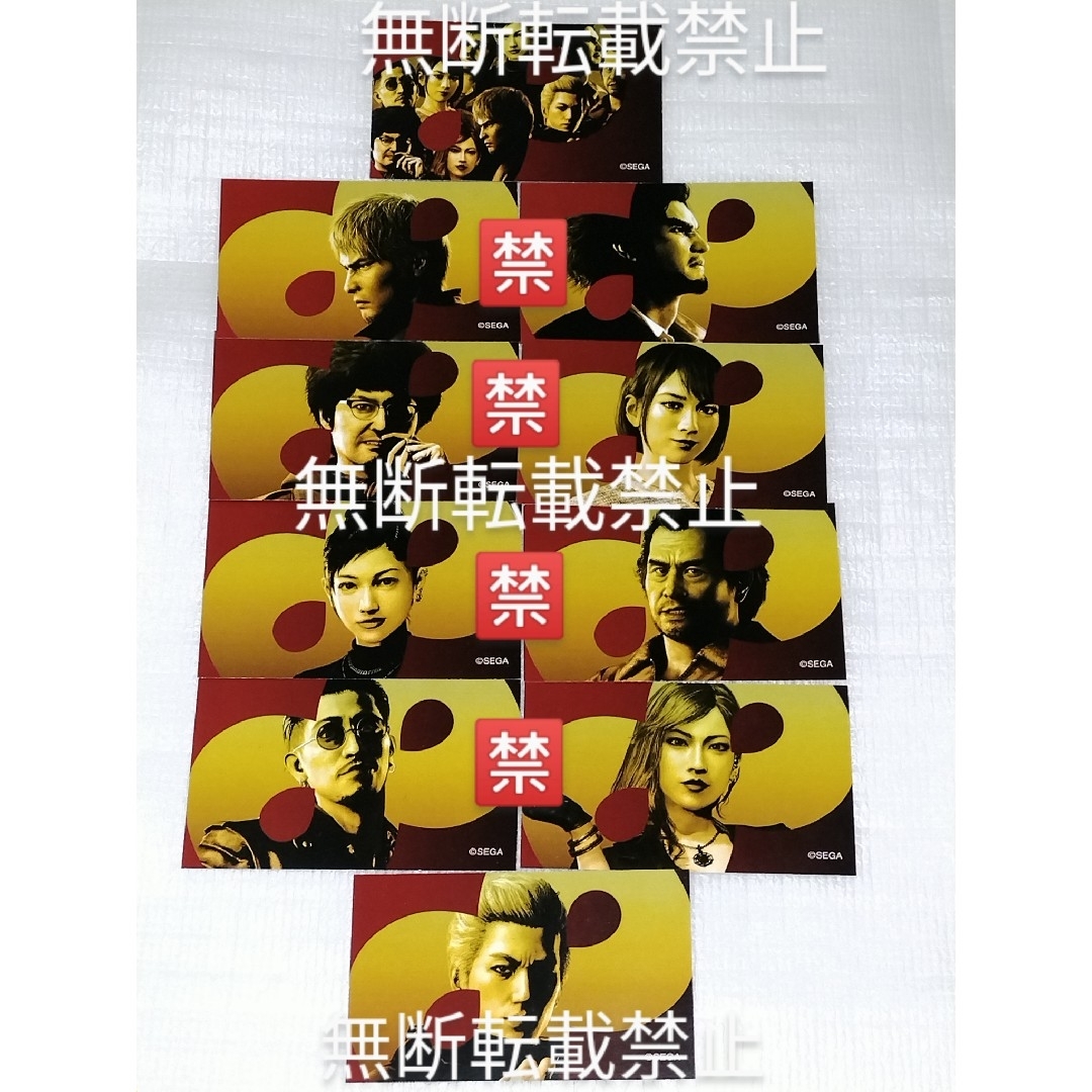 龍が如く8 イベント 限定 色紙+名刺+スマホケース 春日 桐生 龍が如く