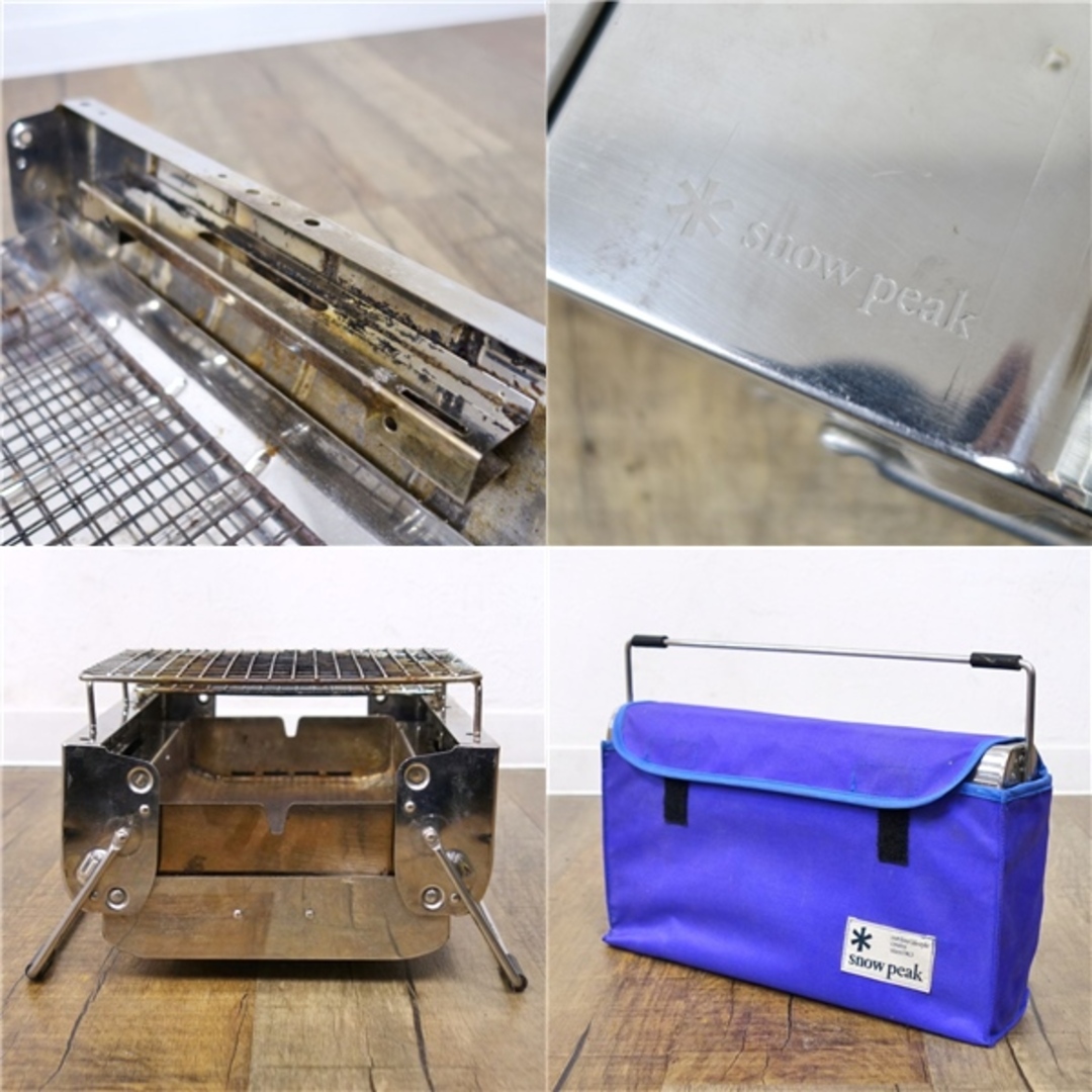 Snow Peak - 廃盤 極希少 スノーピーク snowpeak 雪峰苑 BBQ-BOX S-103
