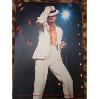 2167341475.jpg?1706946472