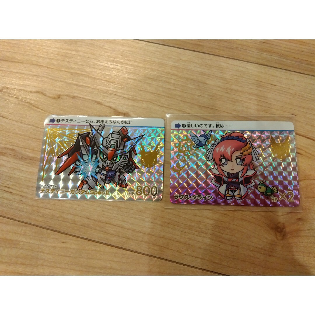 ガンダムSEED カードダス ラクス・クライン デスティニーガンダムの