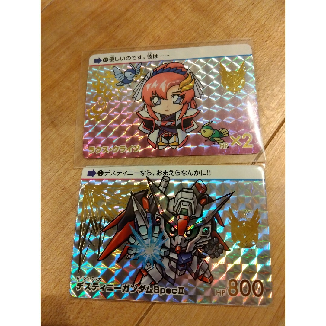 ガンダムSEED カードダス ラクス・クライン デスティニーガンダムの