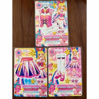 アイカツ! - アイカツ 旧カツ 星宮いちご ハイピンクパレードコーデ