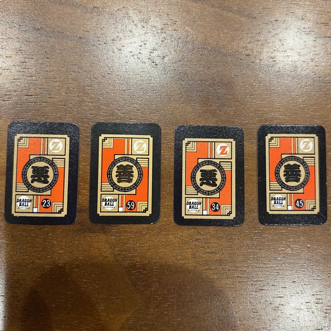 ドラゴンボール - ドラゴンボールZ ミニミニカードダス33枚 90年代