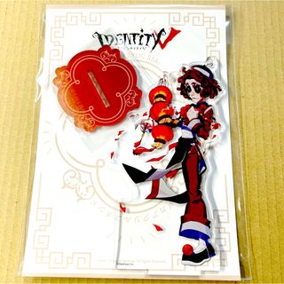 第五人格 IdentityV 中華 新春 アクスタ アクリルスタンド 泣きピエロ