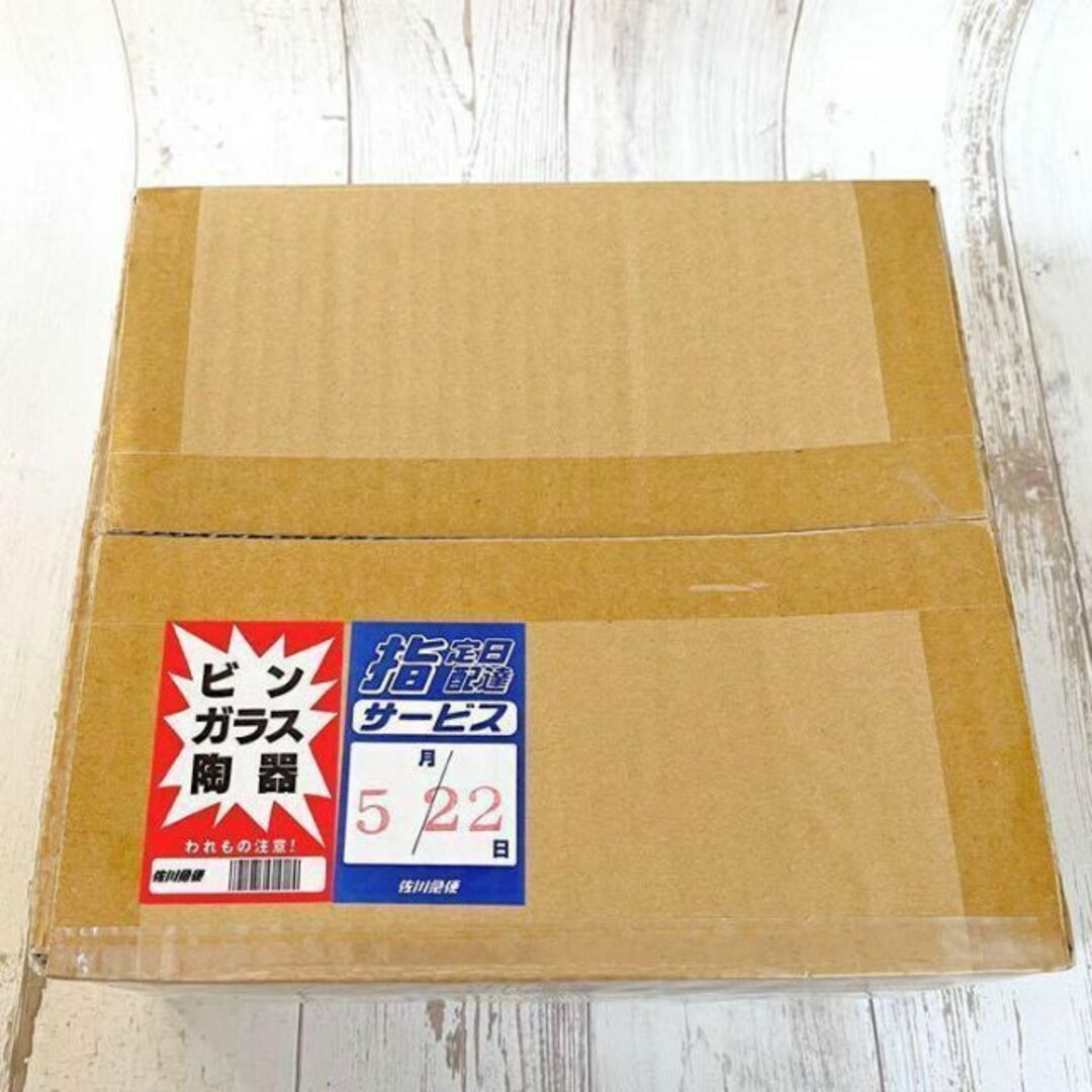 遊戯王 - 遊戯王 OCG ブラックマジシャンガール ステンレス製 10000個