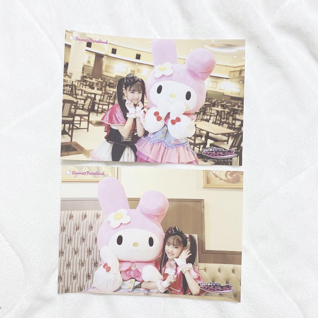 サンリオ - サンリオピューロランド 限定品 ファントミラージュ
